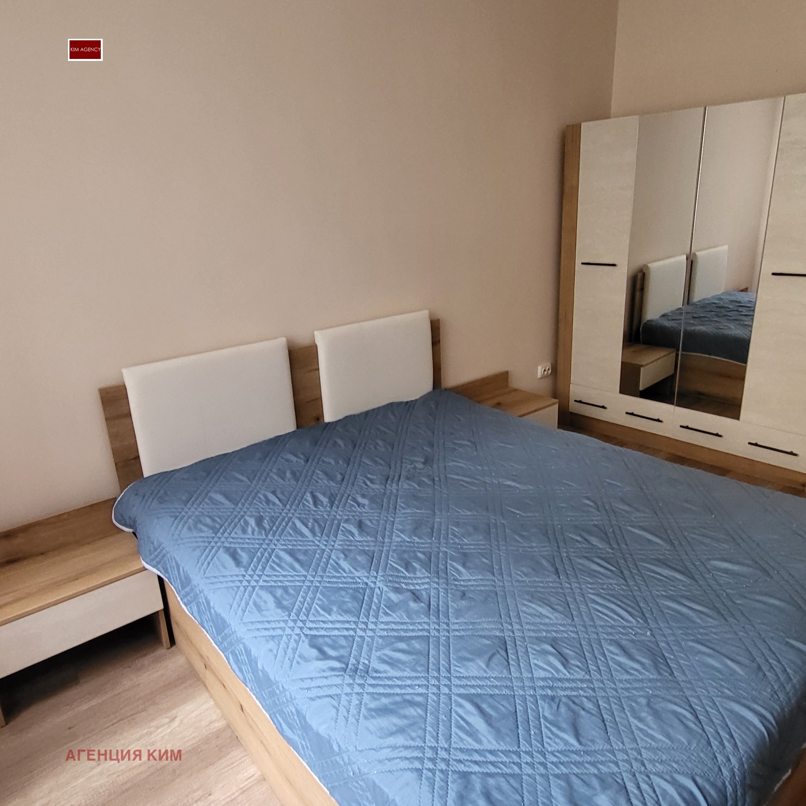 ������� 2-����� | Imot.bg � ����������� 13