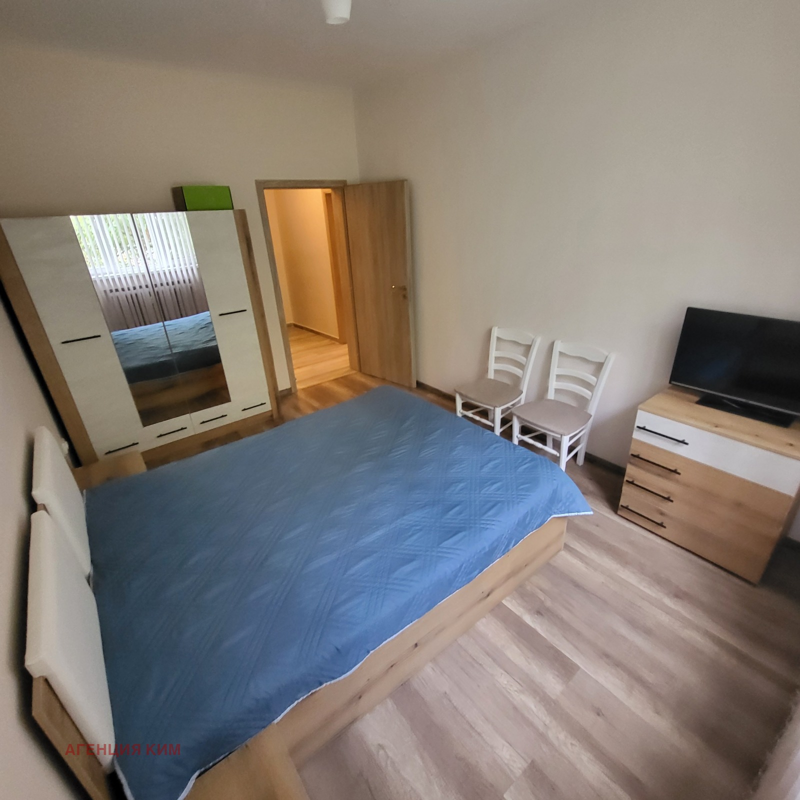 ������� 2-����� | Imot.bg � ����������� 9