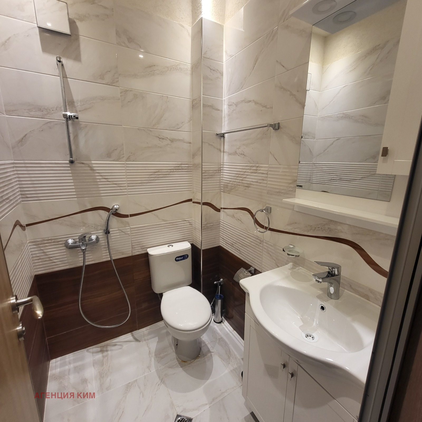 ������� 2-����� | Imot.bg � ����������� 12