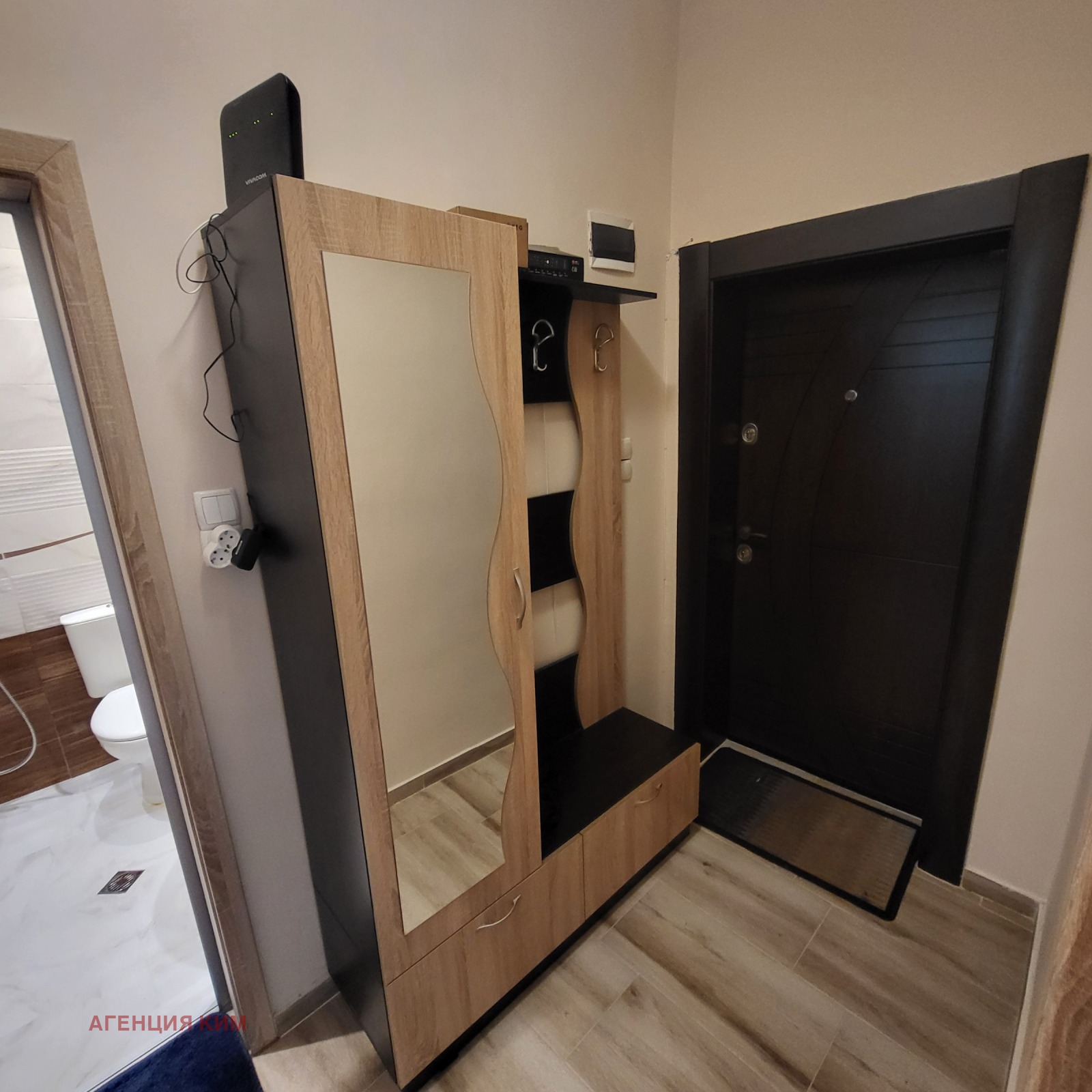 ������� 2-����� | Imot.bg � ����������� 14