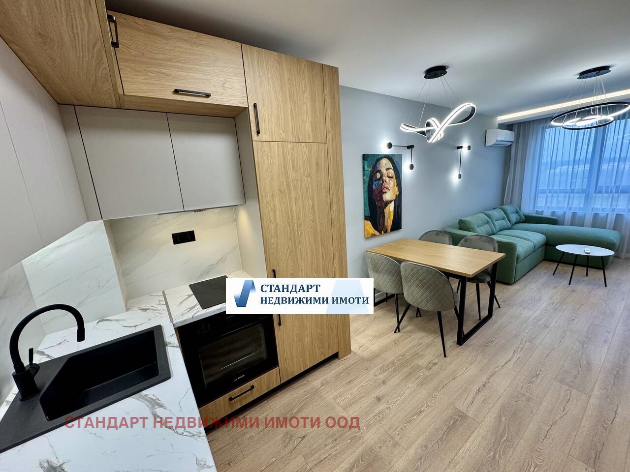 ������� 2-����� | Imot.bg � ����������� 9