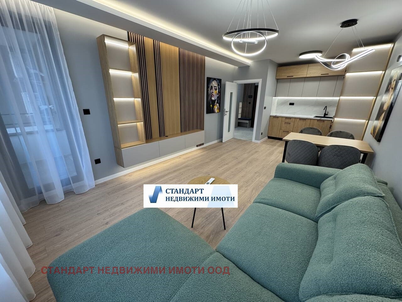 ������� 2-����� | Imot.bg � ����������� 6