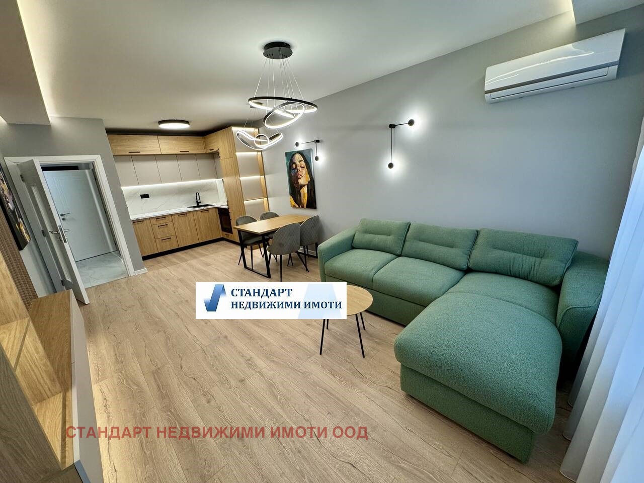 ������� 2-����� | Imot.bg � ����������� 14