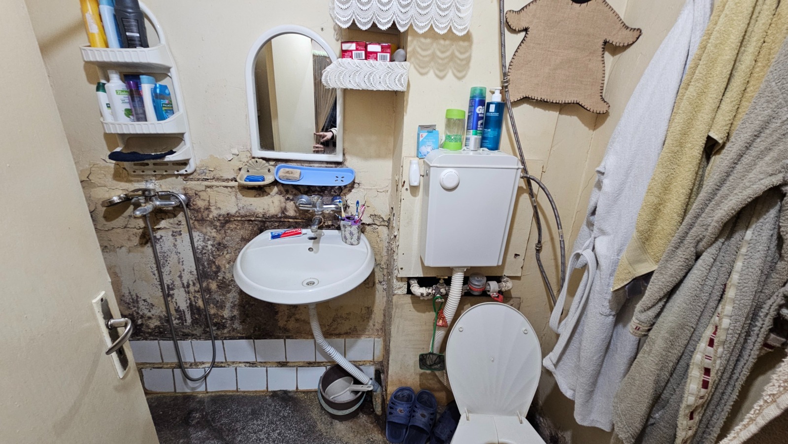 ������� 2-����� | Imot.bg � ����������� 7