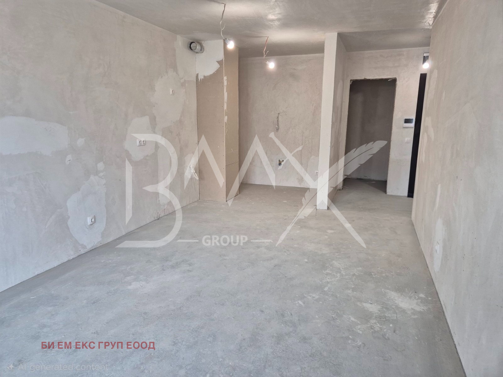 ������� 2-����� | Imot.bg � ����������� 3