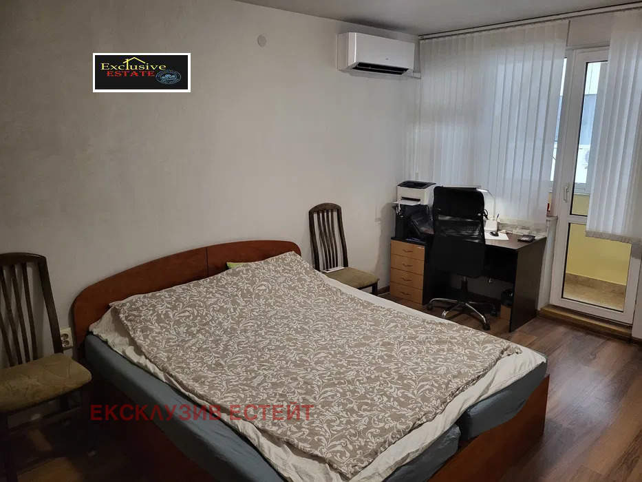 ������� 3-����� | Imot.bg � ����������� 7