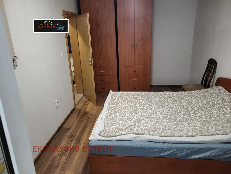 ������� 3-����� | Imot.bg � ����������� 8