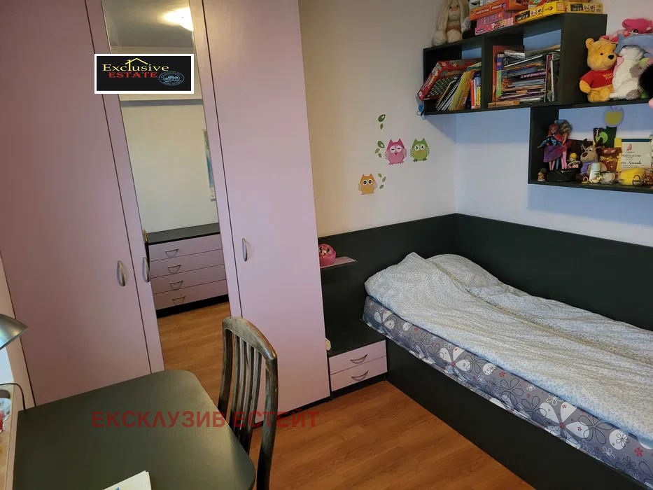 ������� 3-����� | Imot.bg � ����������� 4