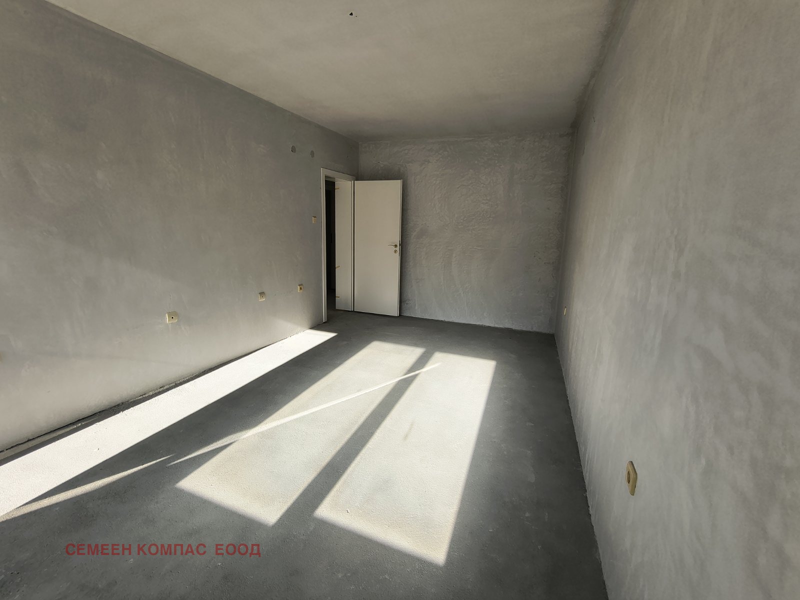 ������� 3-����� | Imot.bg � ����������� 8