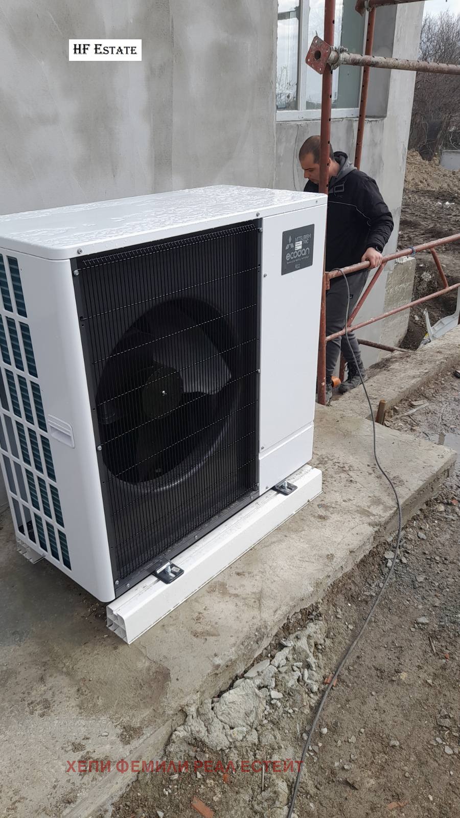 Продава КЪЩА | Imot.bg — изображение 16