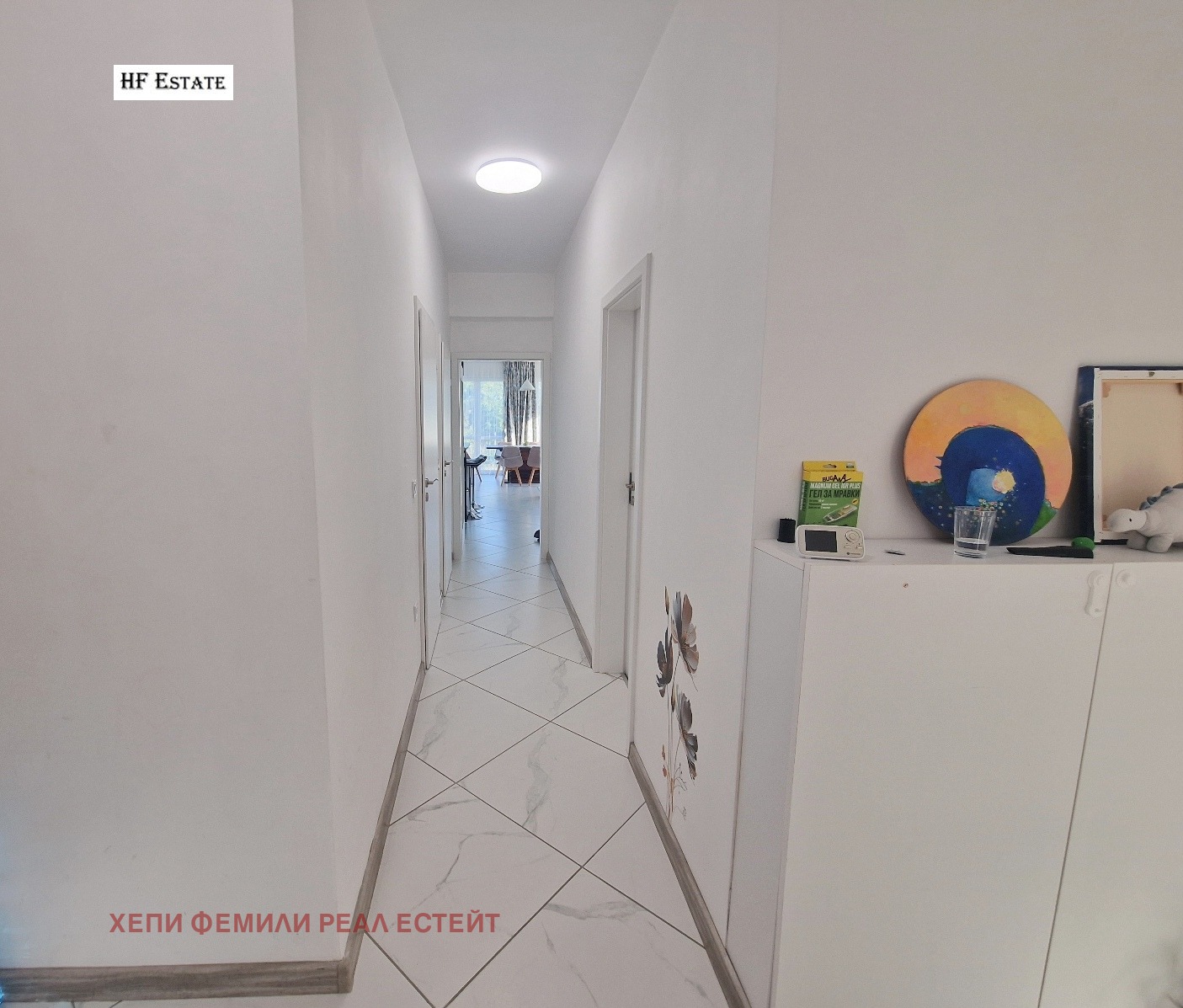 Продава КЪЩА | Imot.bg — изображение 10