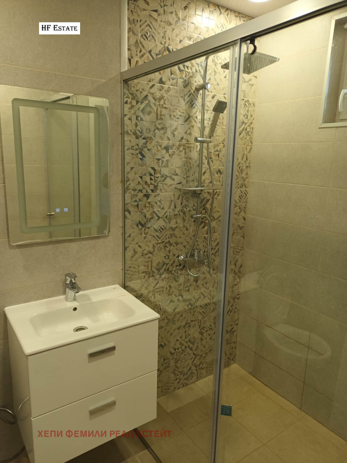 Продава КЪЩА | Imot.bg — изображение 13