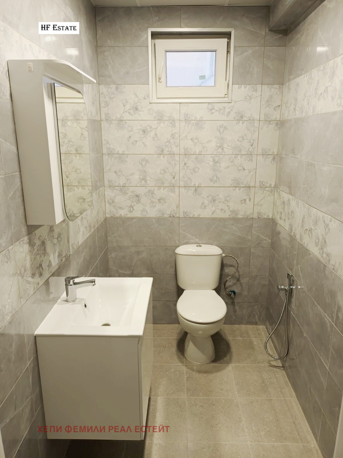 Продава КЪЩА | Imot.bg — изображение 12