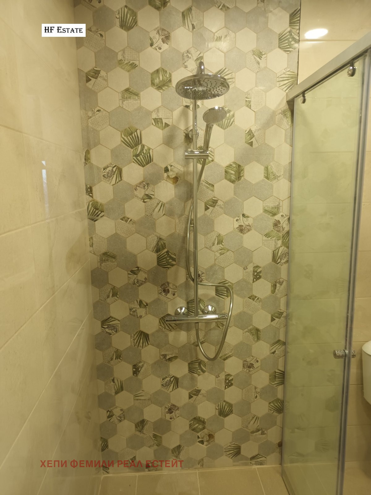 Продава КЪЩА | Imot.bg — изображение 14