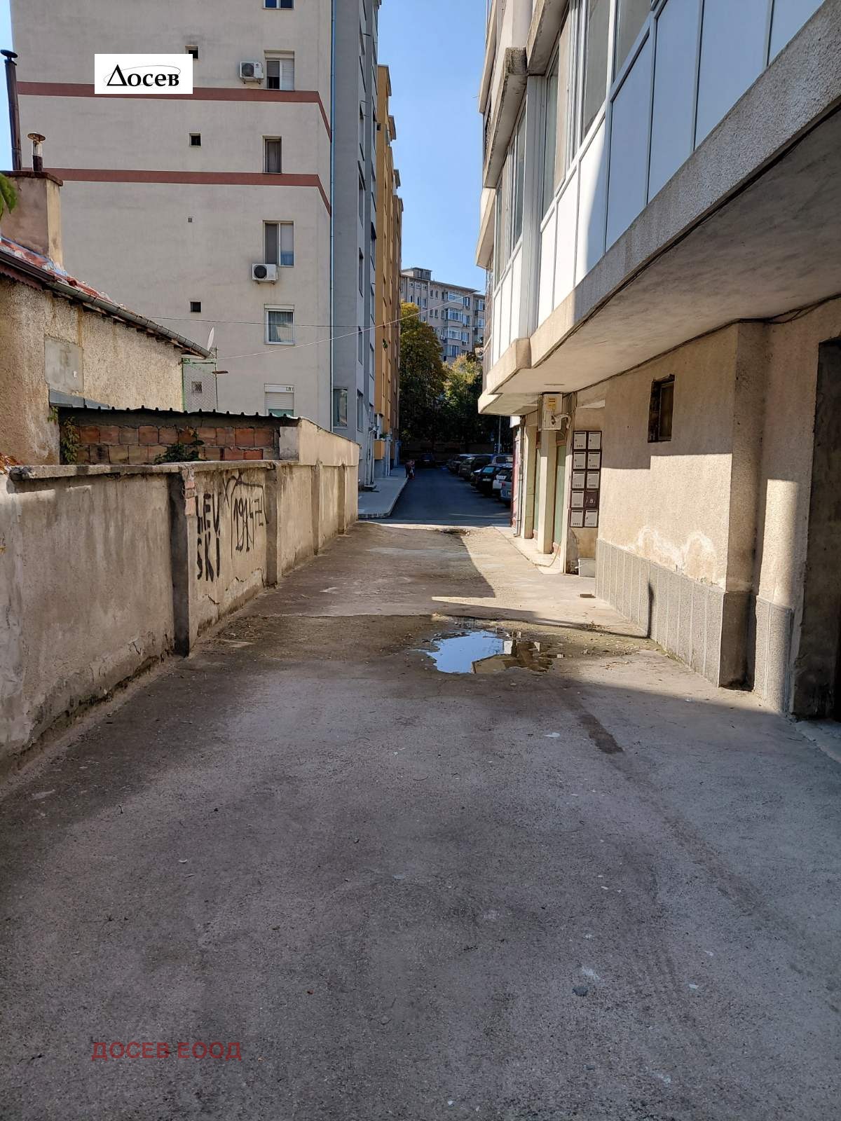 ������� ����� | Imot.bg � ����������� 3
