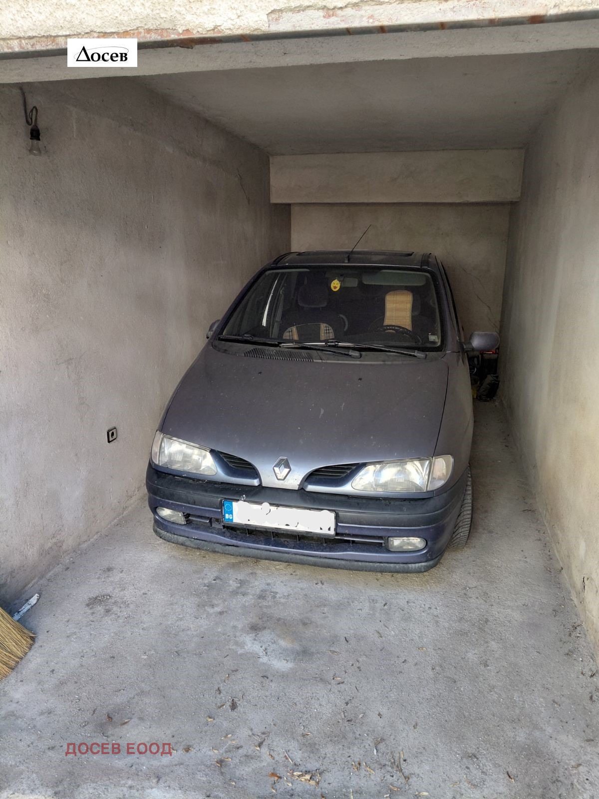 ������� ����� | Imot.bg � ����������� 2