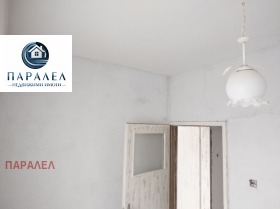 ������� 2-����� | Imot.bg � ����� ������ 10