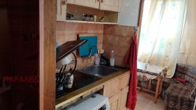 Te koop 1 slaapkamer
