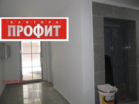  2- | Imot.bg    2