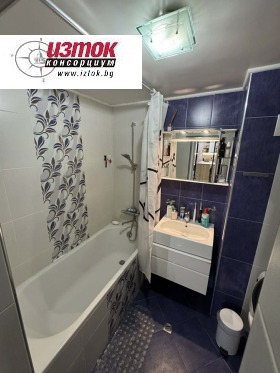 ������� 2-����� | Imot.bg � ����� ������ 12