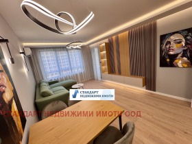 ������� 2-����� | Imot.bg � ����� ������ 7