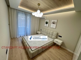 ������� 2-����� | Imot.bg � ����� ������ 3