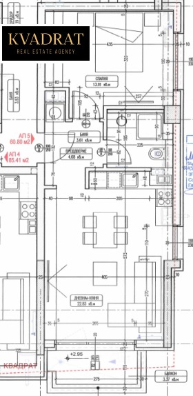 ������� 2-����� | Imot.bg � ����� ������ 4