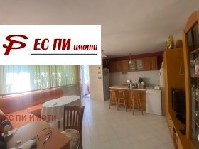  3- | Imot.bg    2