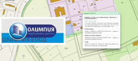 ������� ������ | Imot.bg � ����� ������ 2