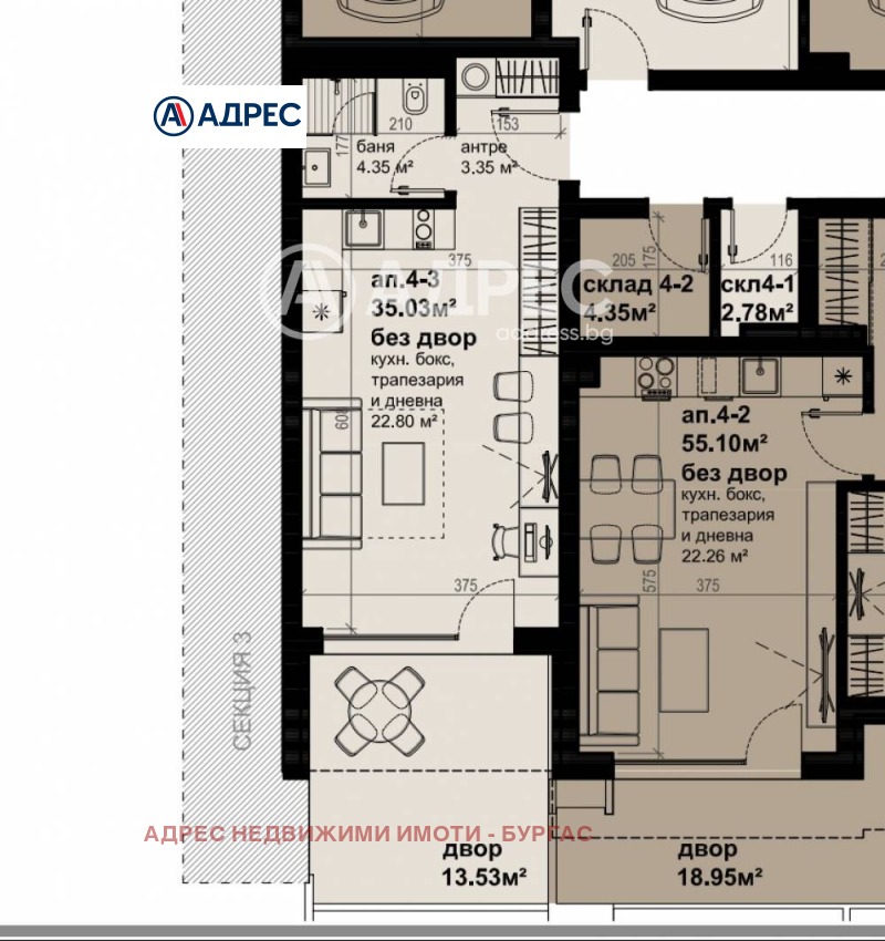 In vendita  Studio Burgas , Izgrev , 40 mq | 79157655
