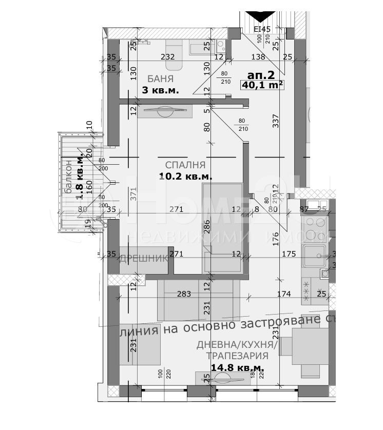 Til salg  1 soveværelse Varna , Lyatno kino Trakiya , 49 kvm | 62061819