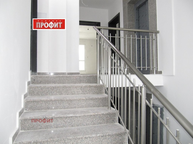 Til salgs  1 soverom Plovdiv , Komatevsko sjose , 84 kvm | 27640666 - bilde [4]