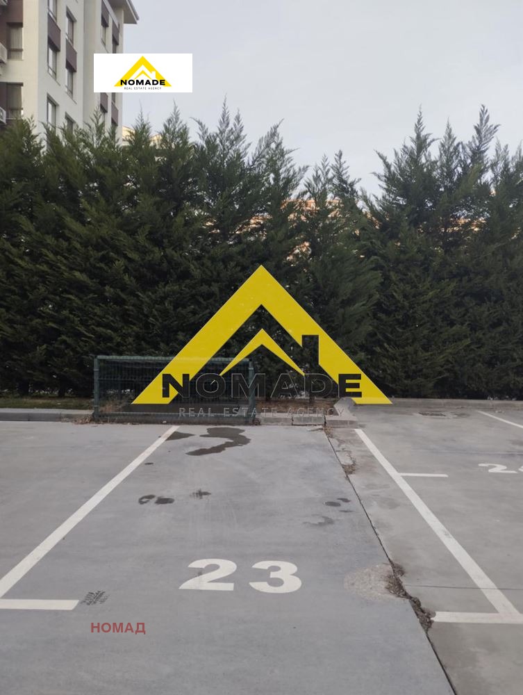 Продава 2-СТАЕН, гр. Пловдив, Тракия, снимка 11 - Апартаменти - 53017459