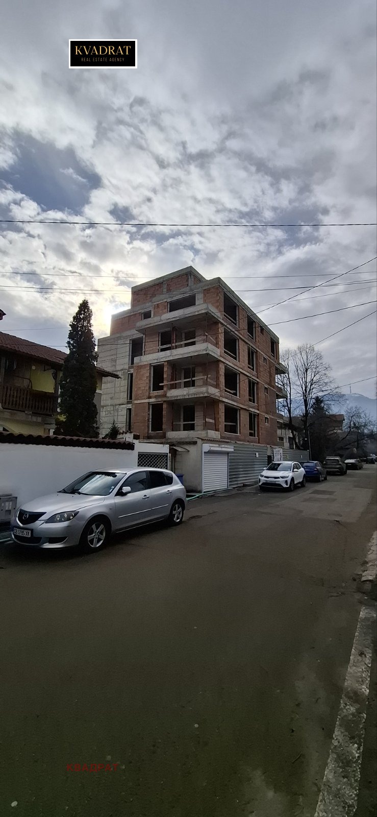 Продава 2-СТАЕН, гр. София, Овча купел, снимка 2 - Апартаменти - 53259581