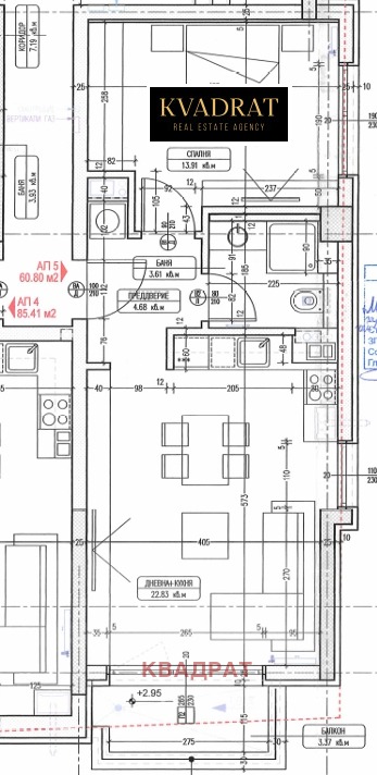 Продава 2-СТАЕН, гр. София, Овча купел, снимка 3 - Апартаменти - 53259581