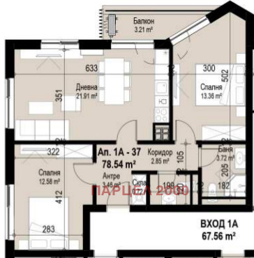 Na prodej  2 ložnice Sofia , Serdika , 94 m2 | 69413719 - obraz [8]