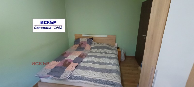 De vânzare  3 dormitoare Sofia , Reduta , 107 mp | 51183655 - imagine [8]