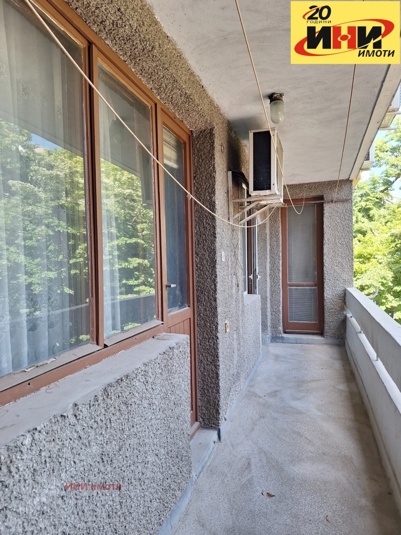 Προς πώληση  3+ υπνοδωμάτιο Ρυσε , ΤΣενταρ , 170 τ.μ | 92484269 - εικόνα [11]