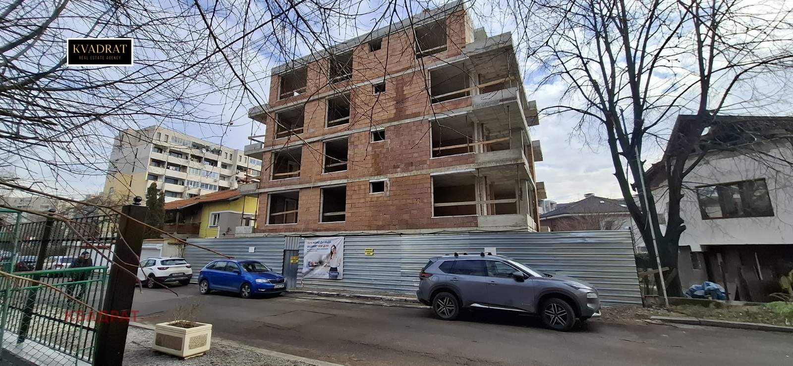 Продава 2-СТАЕН, гр. София, Овча купел, снимка 2 - Апартаменти - 53259581