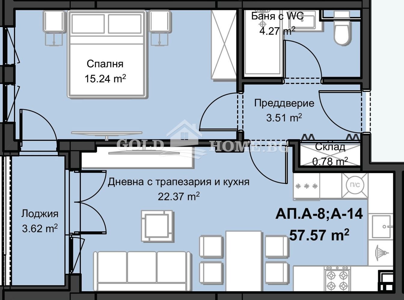 Продава 2-СТАЕН, гр. Пловдив, Христо Смирненски, снимка 7 - Апартаменти - 54302119