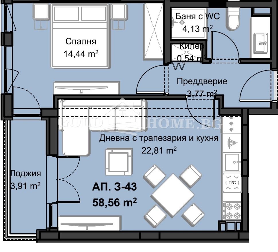 Продава 2-СТАЕН, гр. Пловдив, Христо Смирненски, снимка 12 - Апартаменти - 54302119