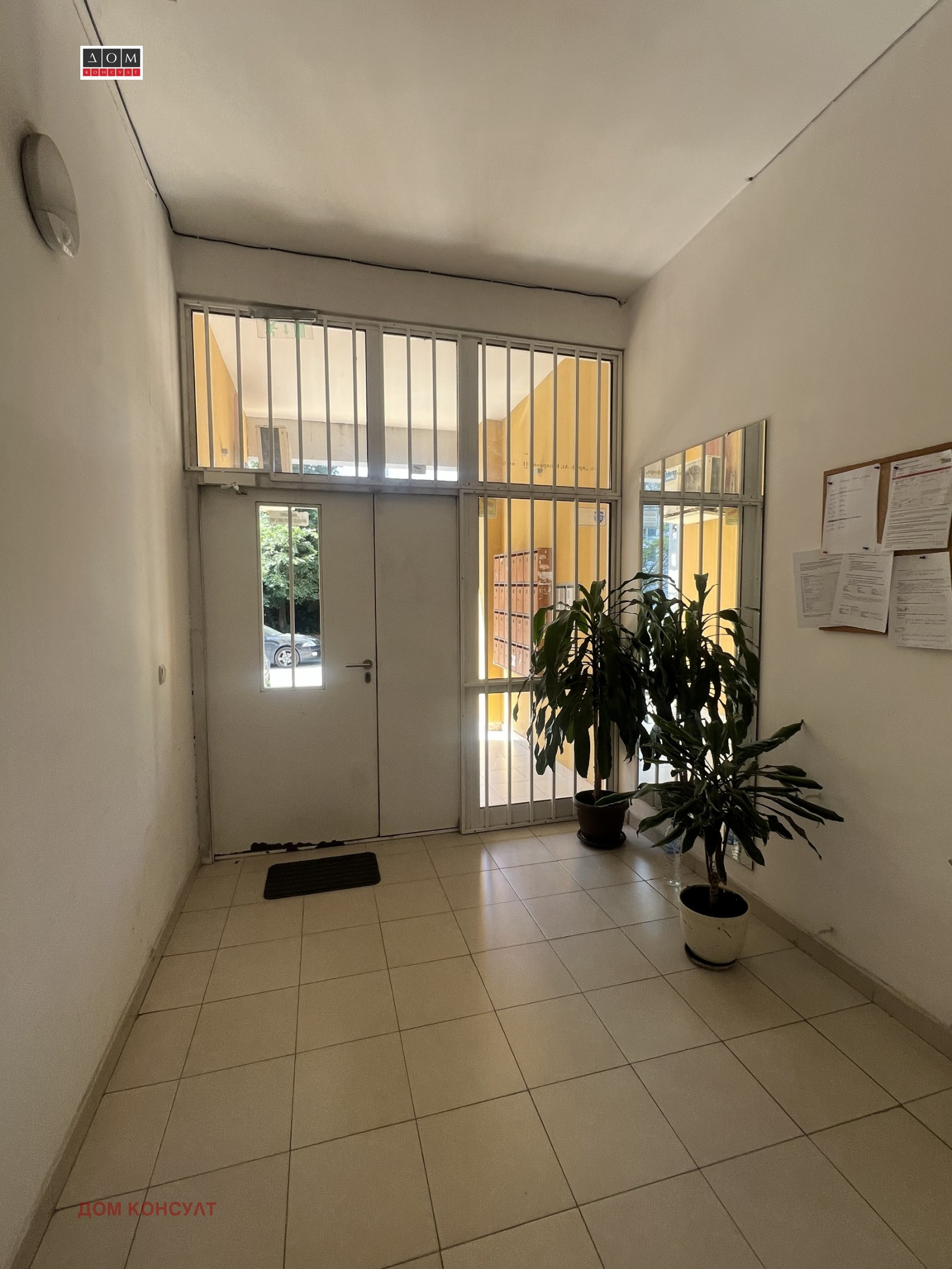 Продава 3-СТАЕН, гр. София, Студентски град, снимка 17 - Апартаменти - 54957809