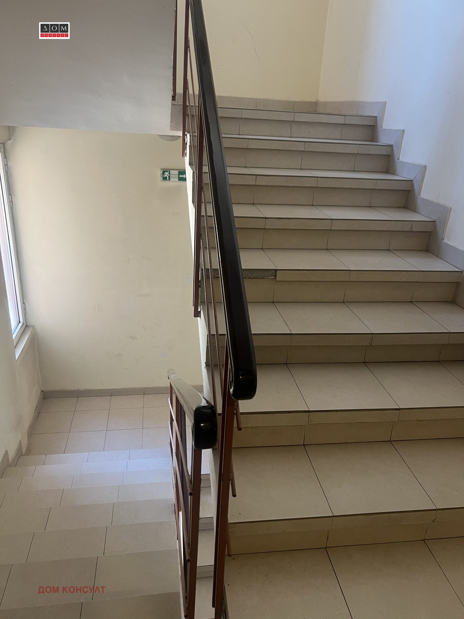 Продава 3-СТАЕН, гр. София, Студентски град, снимка 16 - Апартаменти - 54957809