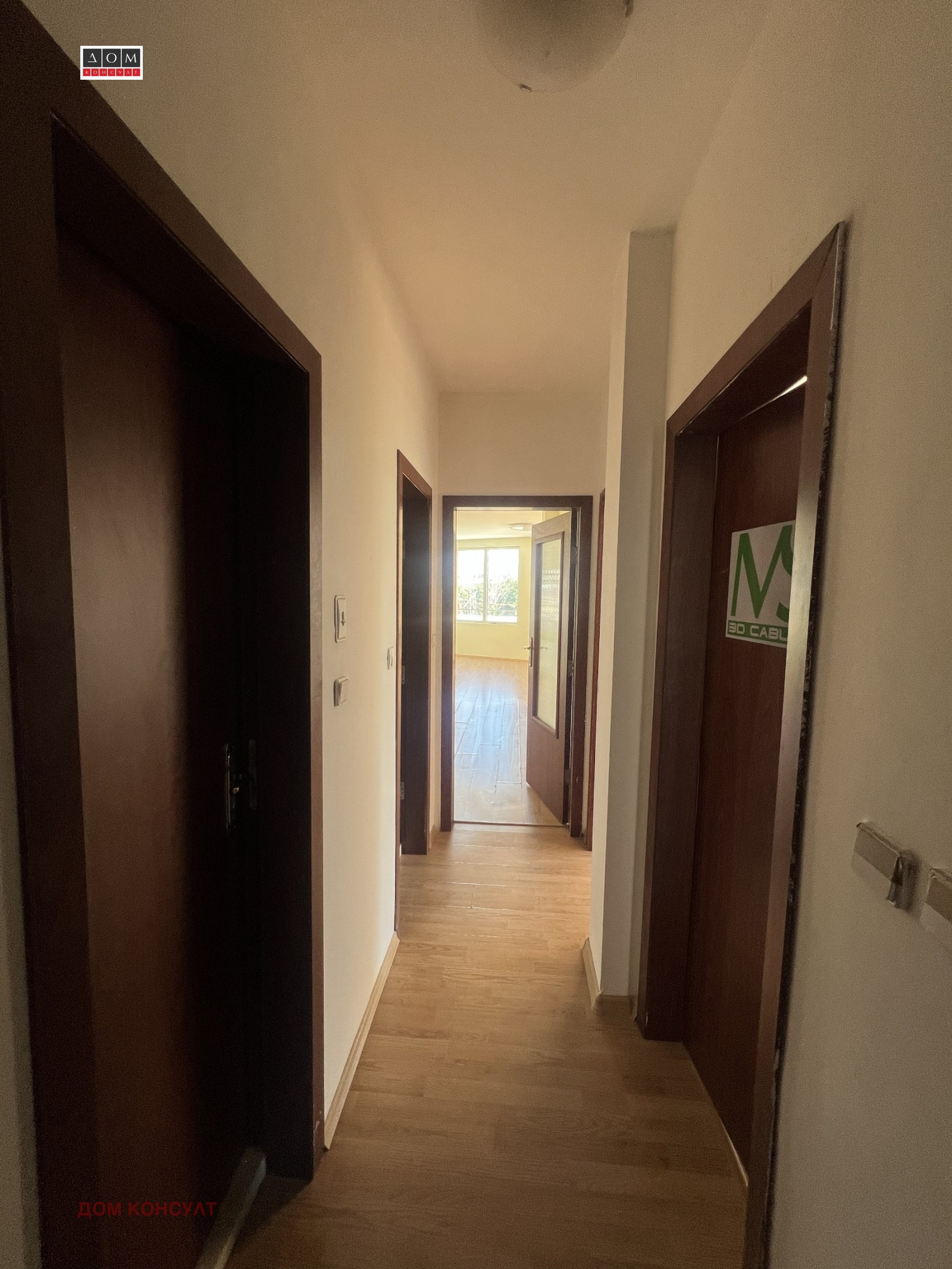 Продава 3-СТАЕН, гр. София, Студентски град, снимка 15 - Апартаменти - 54957809