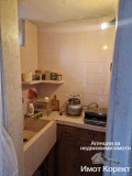 Продава 2-СТАЕН, област Пловдив, гр. Асеновград • 59000 € • 28624129 — Holmes.bg