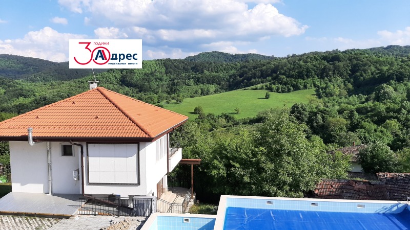 Продава КЪЩА в област Велико Търново, гр. Елена - 632 кв.м / 620 000 € » 1 212 614.60 лв., АДРЕС НЕДВИЖИМИ ИМОТИ - КАНТОРА ЕЛЕНА