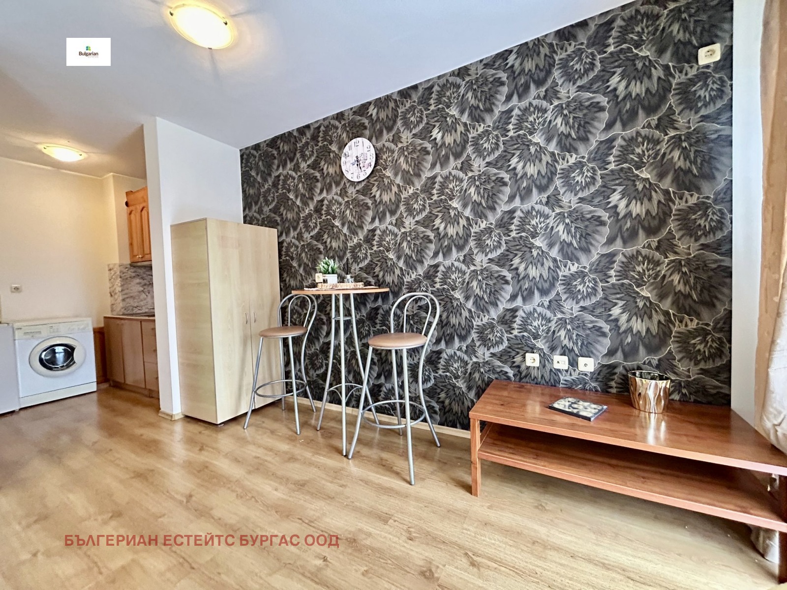 ������� 1-����� | Imot.bg � ����������� 8