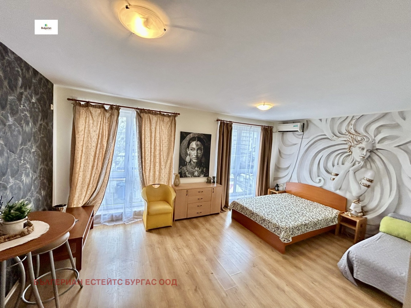 ������� 1-����� | Imot.bg � ����������� 6