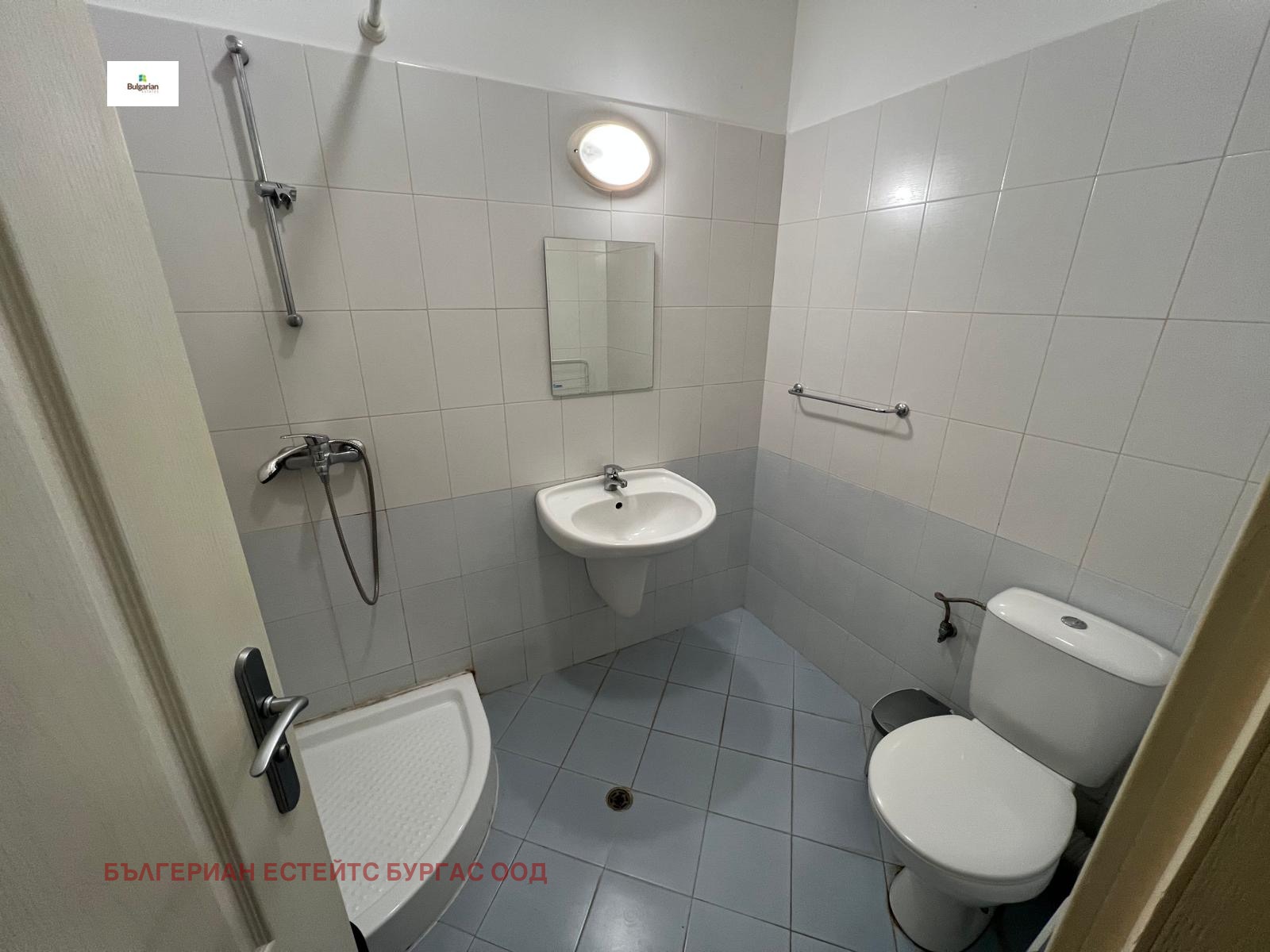 ������� 1-����� | Imot.bg � ����������� 3