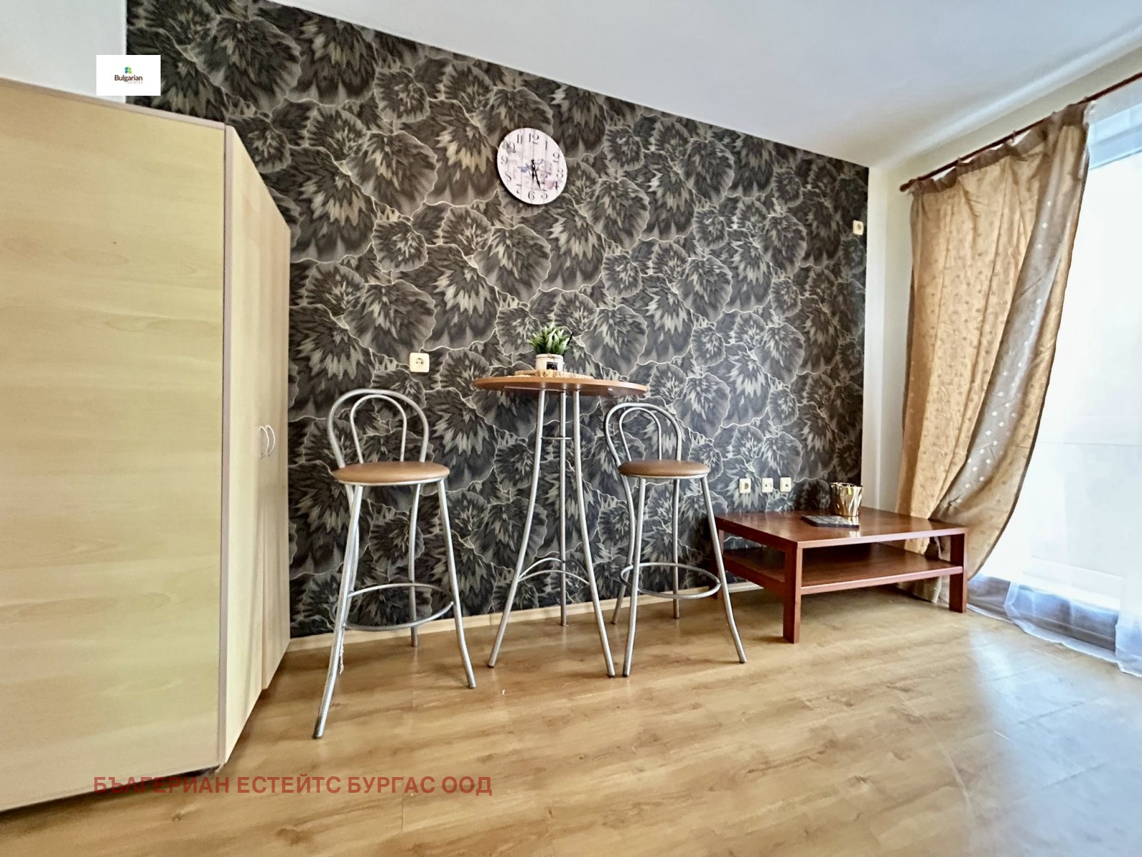 ������� 1-����� | Imot.bg � ����������� 7